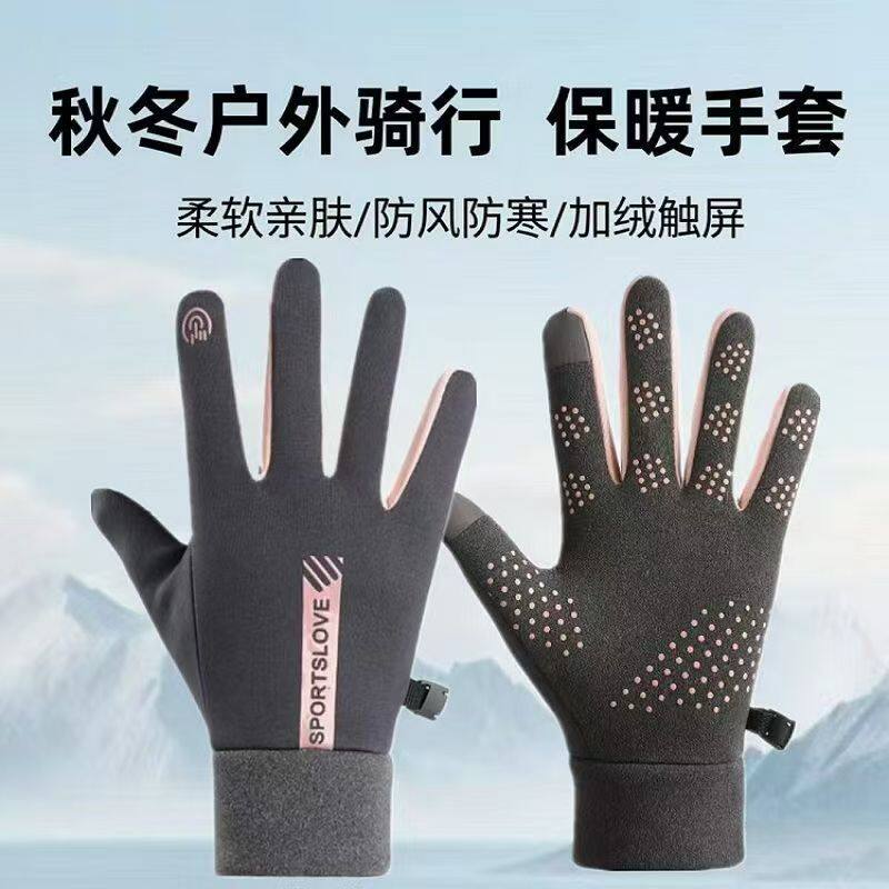 图5