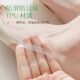 Sole ຝ້າຍ​ແມ່ນ​ບໍ່​ເລື່ອນ​ແລະ​ບໍ່​ຫຼຸດ​ອອກ​