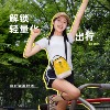 Short-distance travel bag! Bring a water bottle and mobile phone with you!