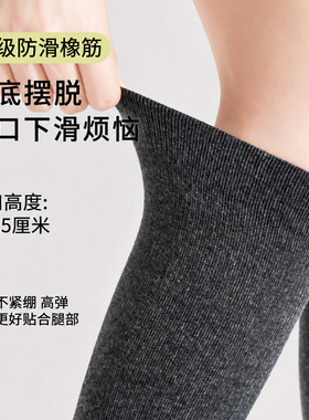 【百搭又显瘦】收紧