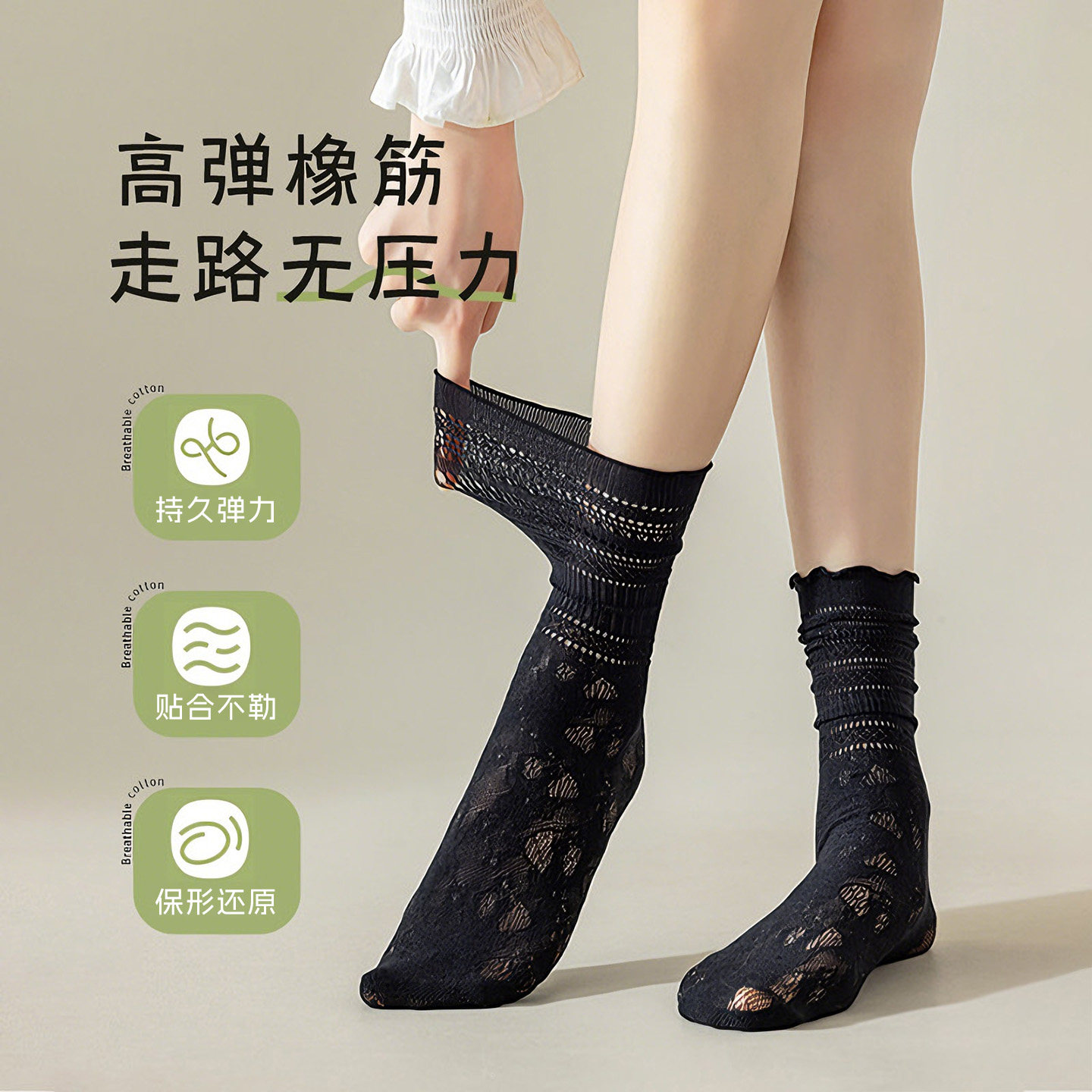 图 4