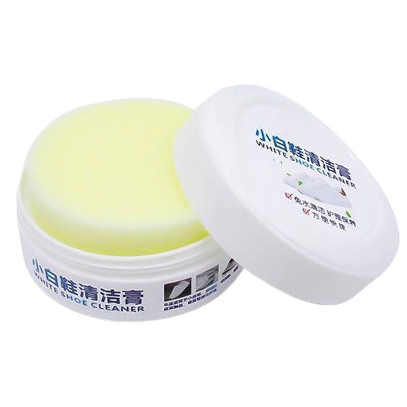 小白鞋清洁剂免洗刷鞋神器干洗擦鞋专用清洁膏白鞋清洗剂去污保养,淘宝优惠券,粉丝福利购,淘宝优惠卷