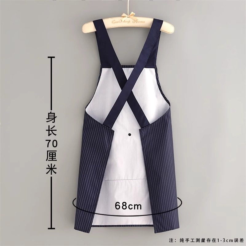 家用厨房可擦手防水防油条纹围裙舒适透气高颜值耐脏可拆卸围裙,淘宝优惠券,粉丝福利购,淘宝优惠卷