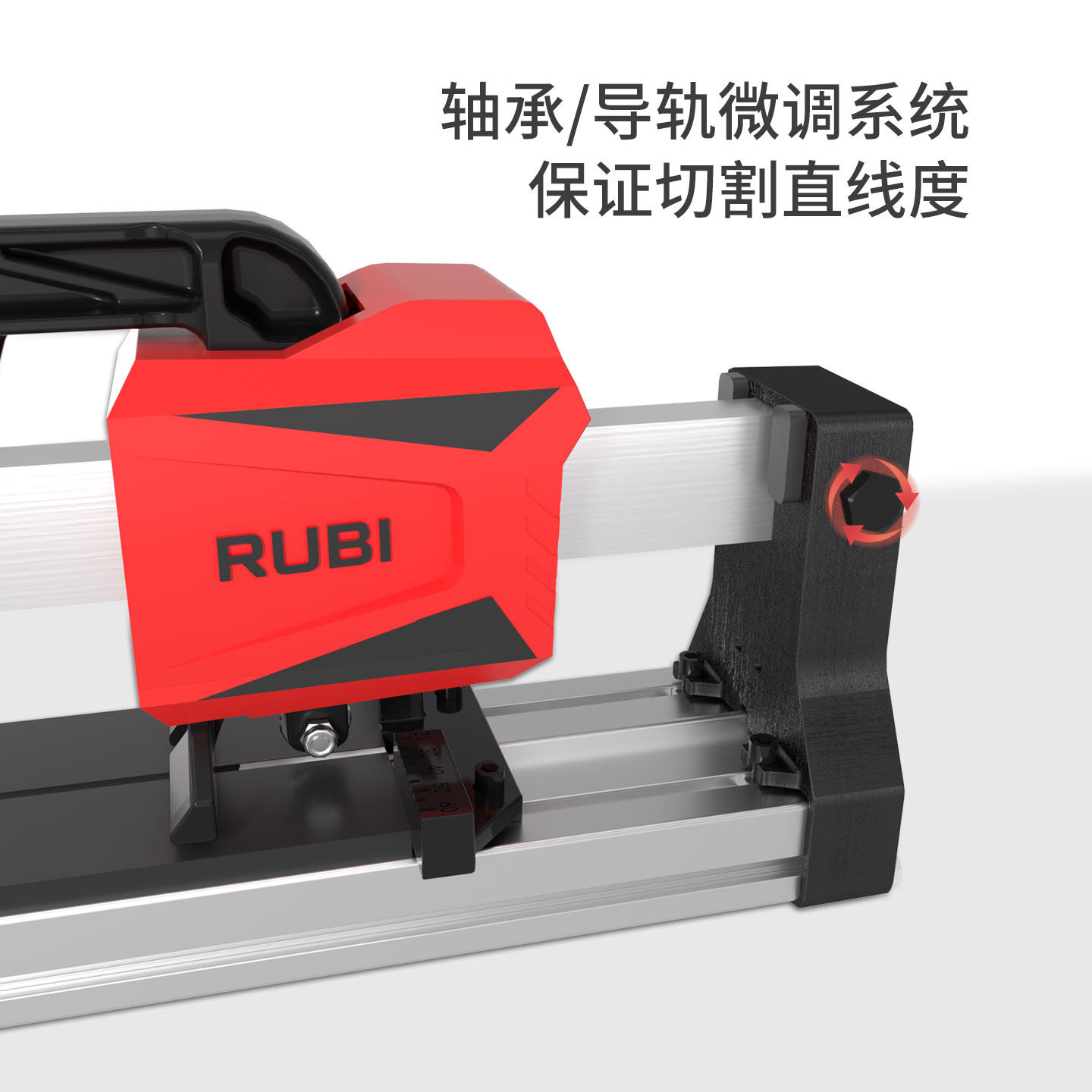 瑞比瓷砖推刀手动专用切割机地砖新型拉刀切割工具神器新款fone,淘宝优惠券,粉丝福利购,淘宝优惠卷