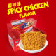 Imported from Indonesia, Papatong Shark Crispy Noodles 336g*2