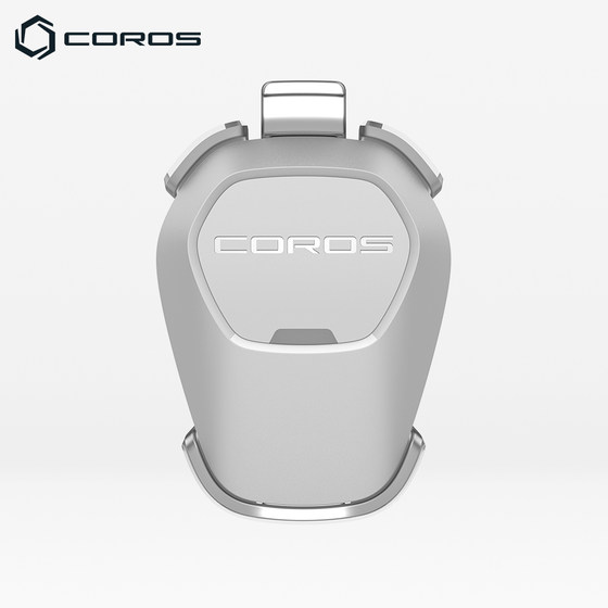 COROSPOD2 multifunctional motion sensor