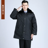 Зимний длинный кашемировый пуховик для работы, увеличенная толщина, средней длины