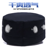 Шляпа безопасности Весна и осенние мужчины в новом стиле обучение безопасности хлопковая шляпа женская универсальная недвижимость