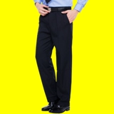 Летние штаны, тонкая черная демисезонная униформа медсестры