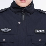 Зимний пуховик, униформа, защищающий от холода комбинезон, пальто, увеличенная толщина