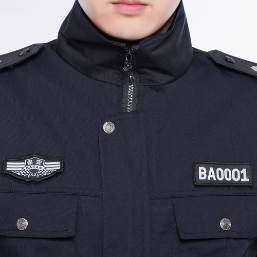 Зимний пуховик, униформа, защищающий от холода комбинезон, пальто, увеличенная толщина