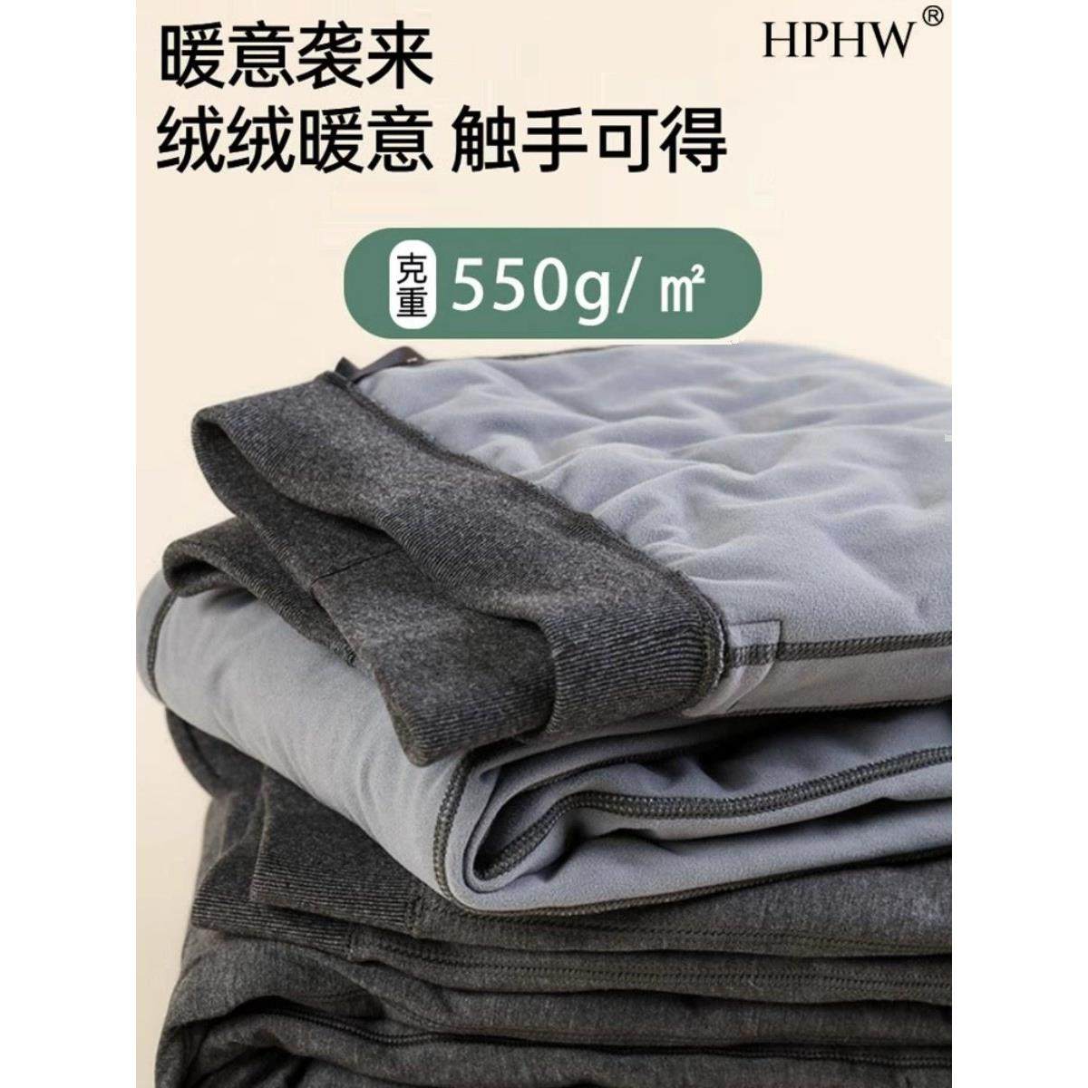 2025新款轻奢羽绒裤男内穿冬季内胆中老年加厚保暖鹅绒棉裤,淘宝优惠券,粉丝福利购,淘宝优惠卷