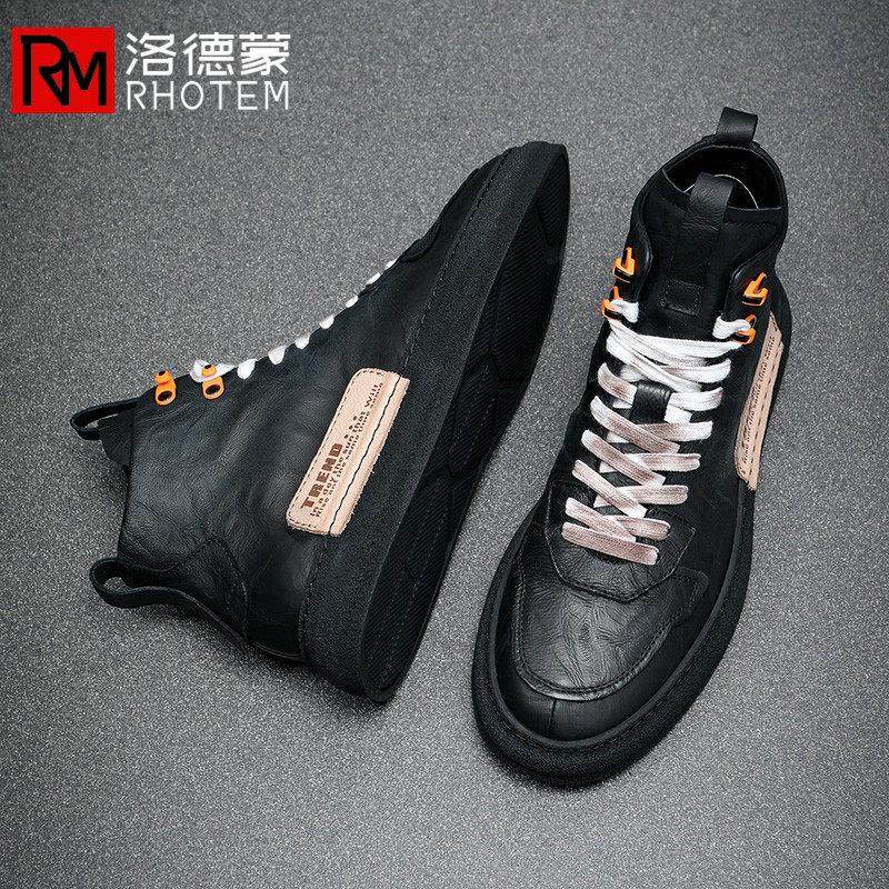 RHOTEM男士高端品牌高帮板鞋潮流设计感冬季加绒中帮牛皮马丁靴男,淘宝优惠券,粉丝福利购,淘宝优惠卷