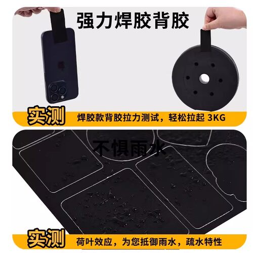 补丁贴【不粘包退】羽绒服贴布可水洗高端修补无痕贴自粘免缝布贴 - 图0