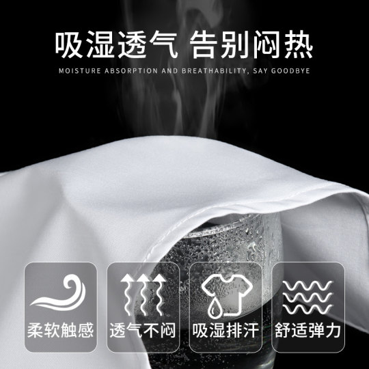 新款白衬衫男长短袖抗皱销售职业正装免熨烫商务通勤上班白色衬衣