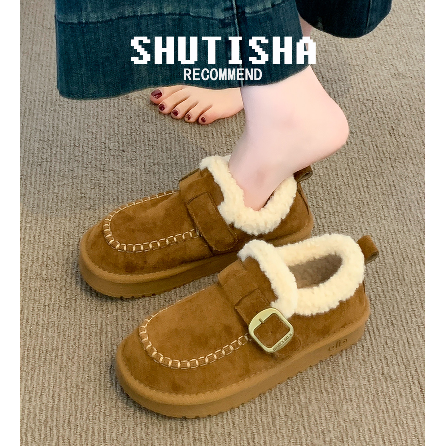 厚底加绒豆豆勃肯鞋女毛毛雪地靴2025新款冬季一脚蹬低帮保暖棉鞋,淘宝优惠券,粉丝福利购,淘宝优惠卷