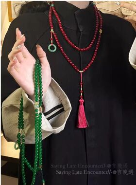 国风绿色流苏串珠项链新中式古风毛衣链长款斜挎链装饰叠戴配饰品