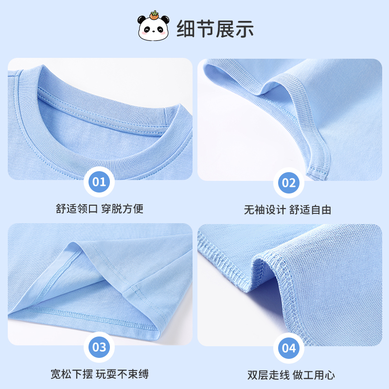 商品详情图片