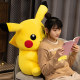 ແທ້ຈິງແລ້ວ Pikachu doll plush toy ໃຫຍ່ doll Pikachu pillow doll ຂອງຂວັນວັນເກີດຂອງເດັກນ້ອຍກາຕູນແມ່ຍິງ