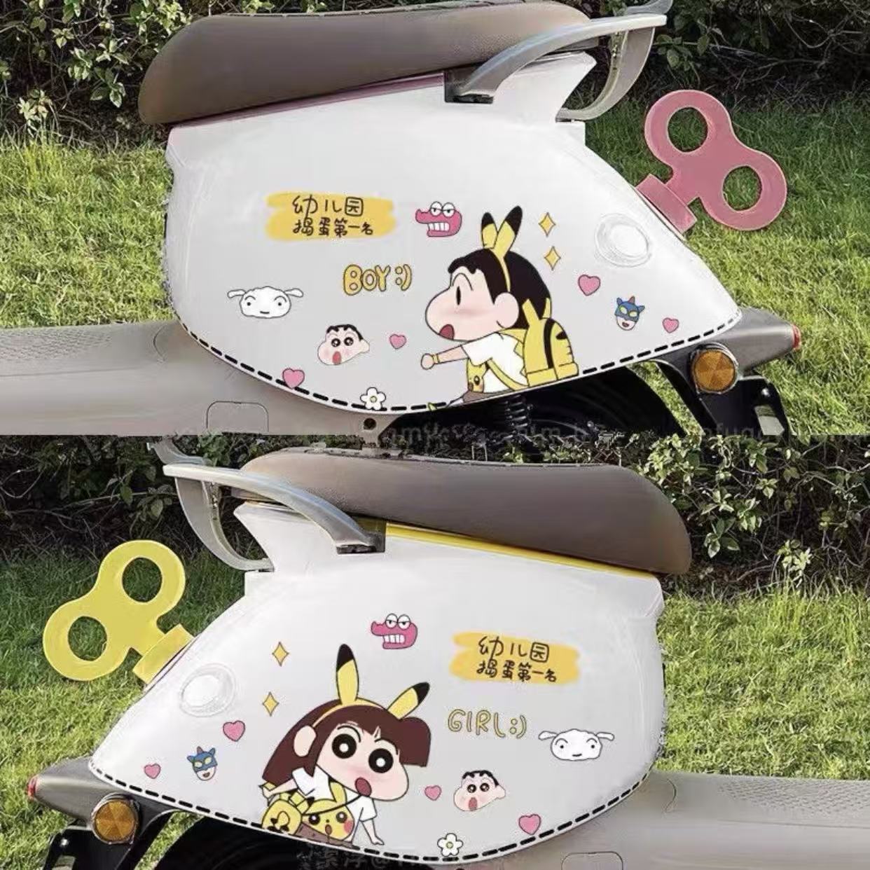 Crayon Shin-chan Electric Body Sticker Cartoon Cute