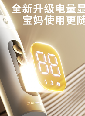【热销TOP榜】婴儿吸发理发器