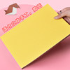 Yupin color cardboard a4 special handmade hard cardboard for primary school students kindergarten thick cardboard handmade DIY production materials children's greeting card paper copy paper color art painting paper three-dimensional origami