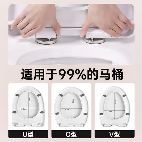 马桶盖家用通用加厚坐便器盖板老式马桶圈U型V型座便坐圈盖子配件 - 图0