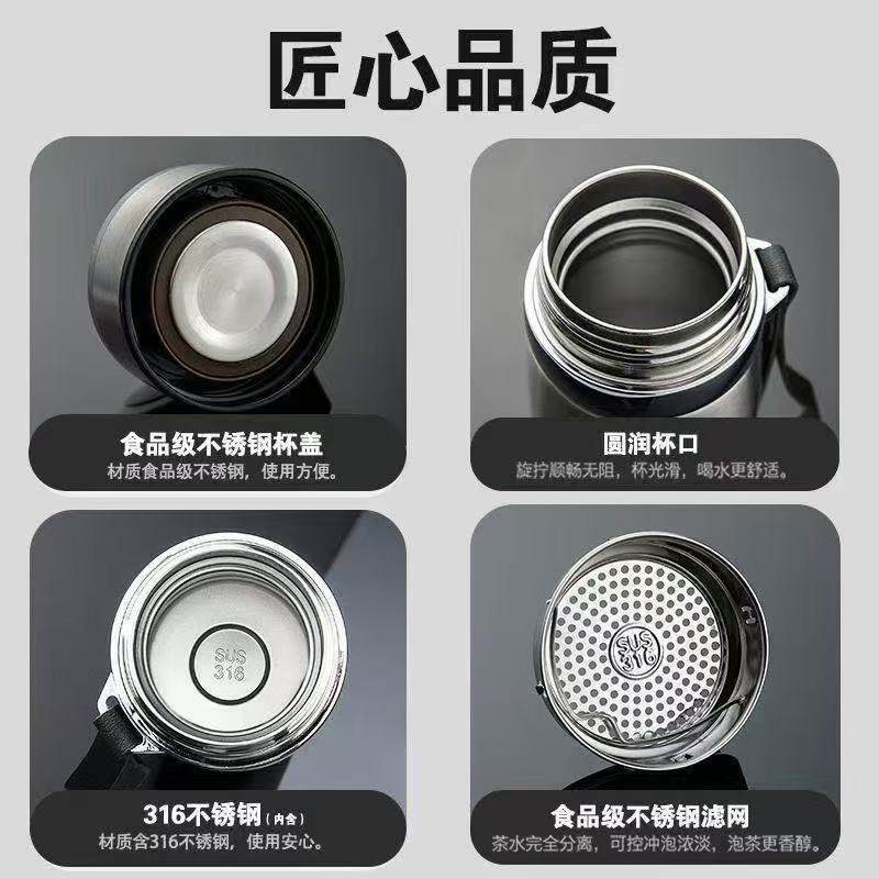 户外便捷316不锈钢保温杯大容量800ml车载商务旅行杯子办公室