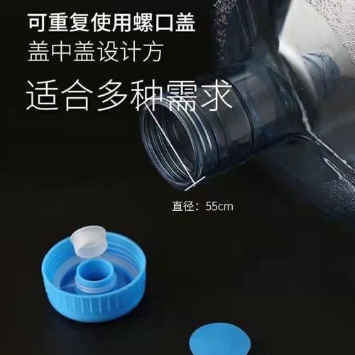 家用饮水机桶手提式加厚带盖桶装水桶纯净水桶打水桶食品级桶折叠