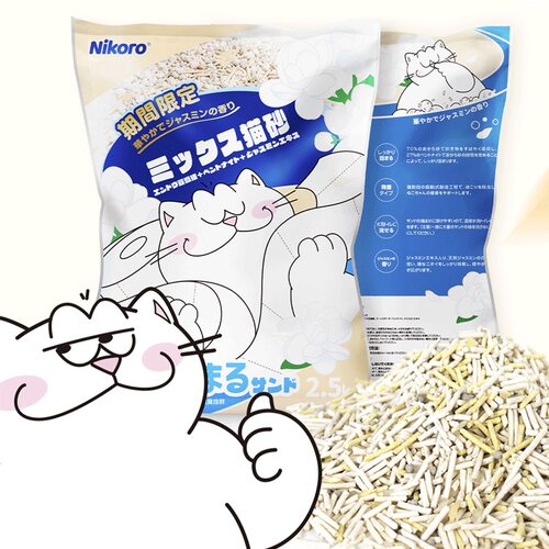 妮可露Nikoro茉莉混合猫砂豆腐膨润土吸水快清新除臭不易黏底猫砂 - 图3