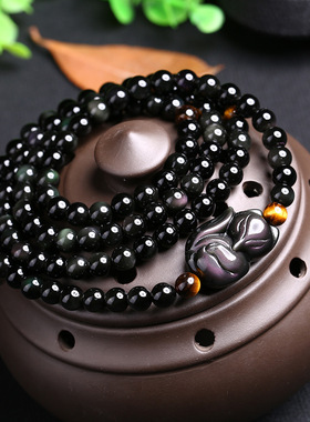 双彩虹眼原矿黑曜石手链女男手串