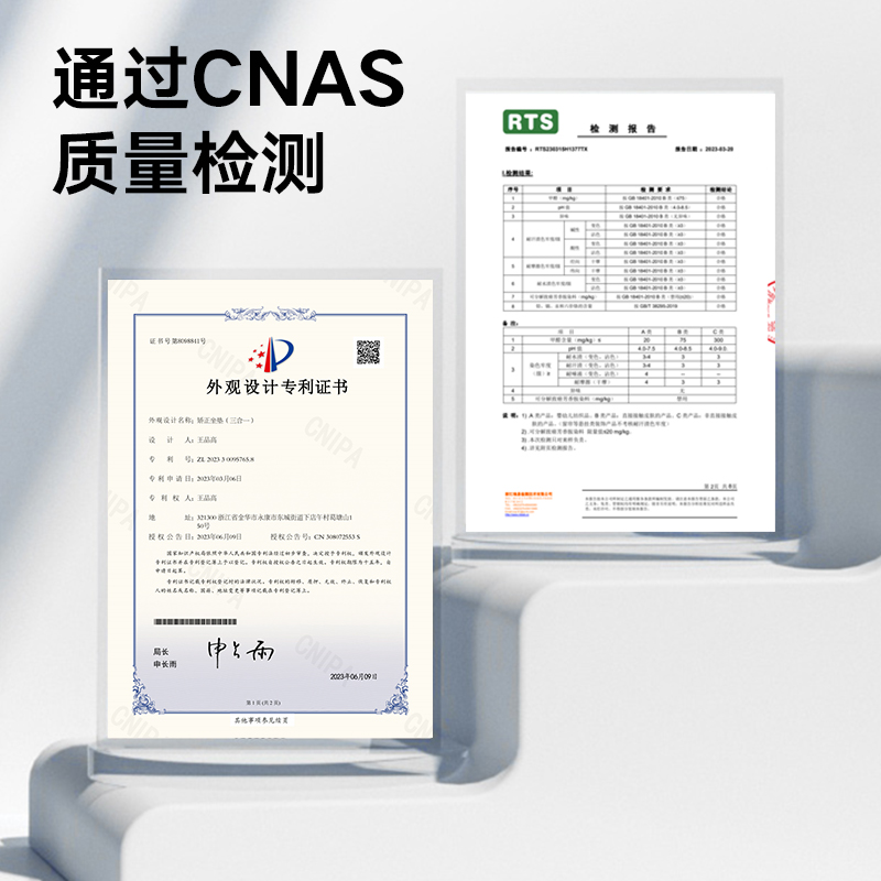 花瓣坐垫矫正坐姿护腰办公室久坐神器学生椅垫通风减压高密度便携