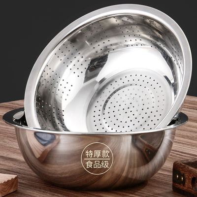 不锈钢漏盆特厚材质加深款