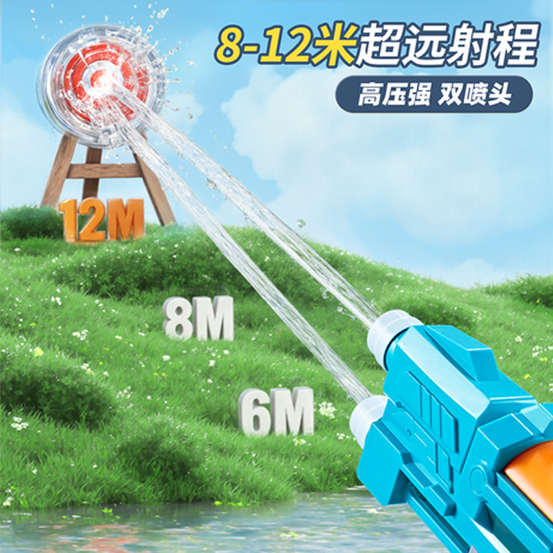 商品详情图片