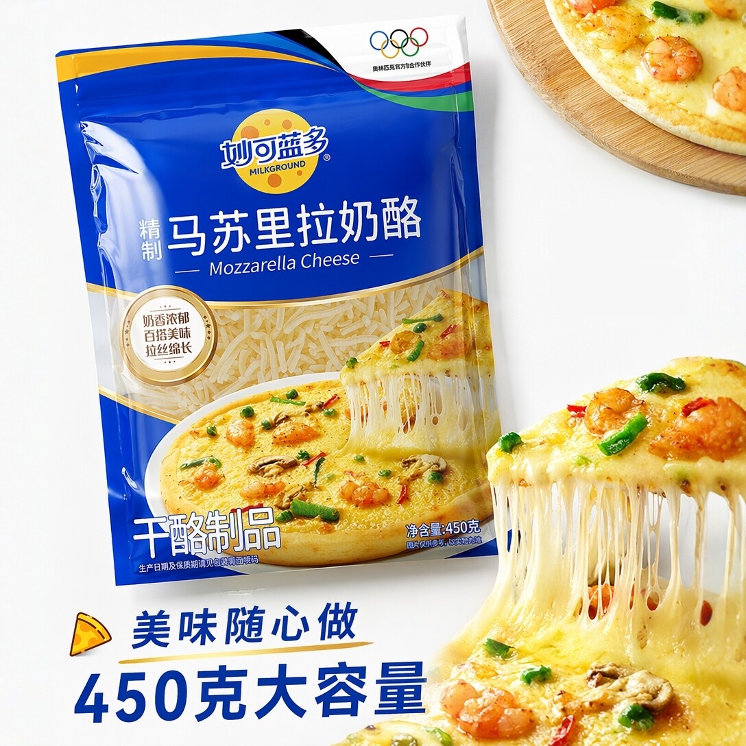 图 3