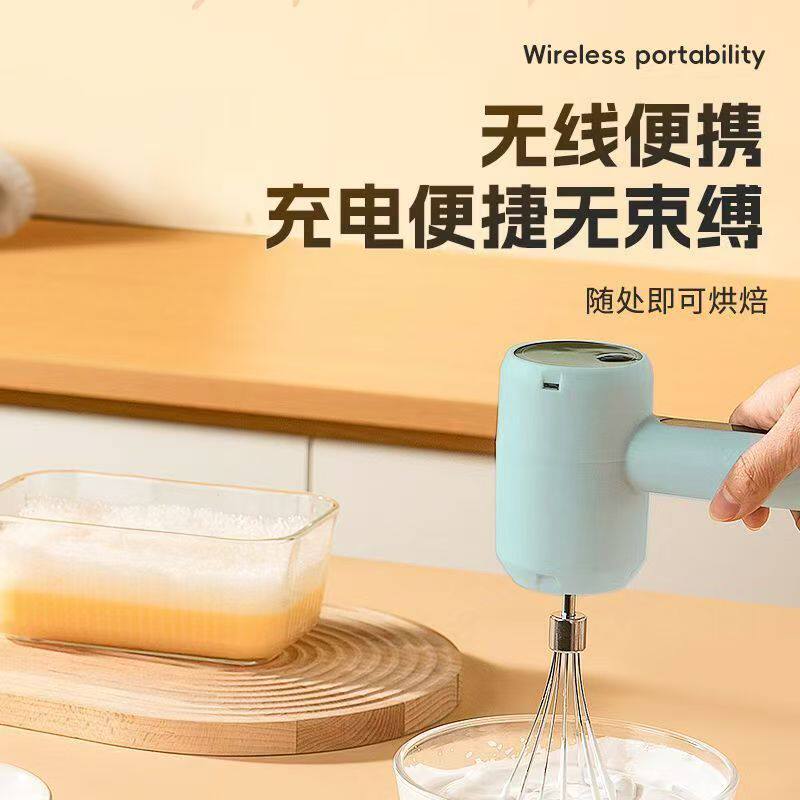 打蛋器电动小型奶油蛋糕搅拌器自动打发器烘焙工具手持家用打蛋机