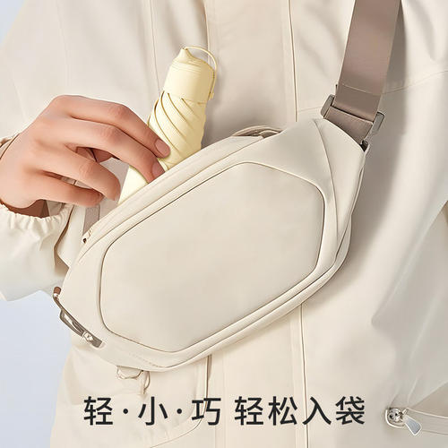 五折防晒伞遮阳伞太阳伞小巧免折叠防紫外线女迷你黑胶超轻口袋伞 - 图1