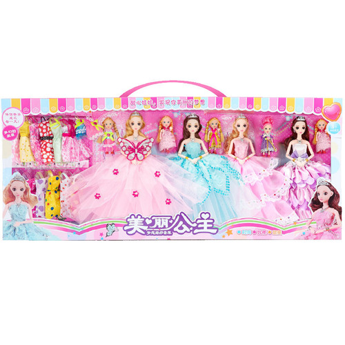 仿真洋娃娃套装大号礼盒2024新款小女孩玩具玩偶公主换装六一礼物