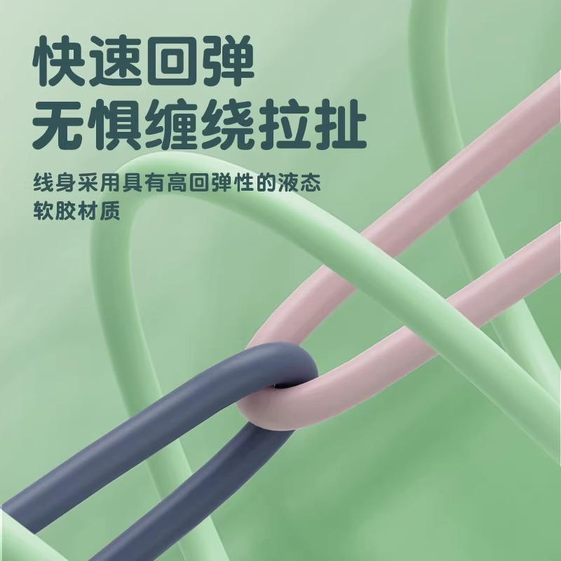 匿名者3A超级快充三头数据线三合一适用于华为苹果小米oppovivo安卓typec一拖三充电线手机车载多头冲电闪充