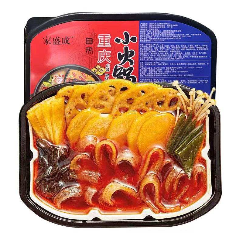 图 5