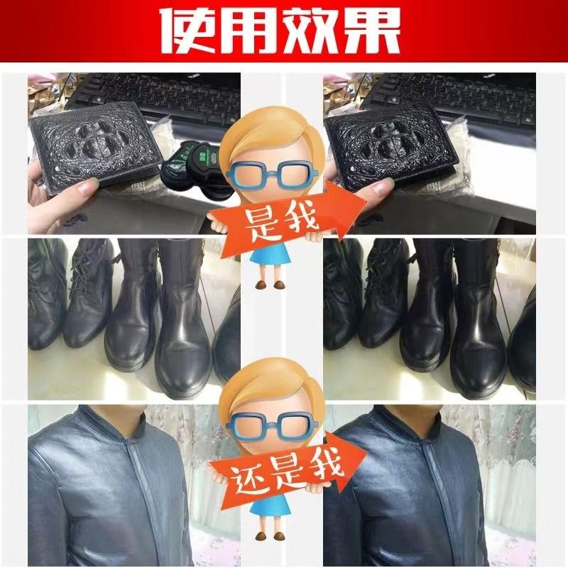 鞋油鞋刷海绵擦皮鞋神器无色通用真皮保养油黑色鞋蜡清洁鞋擦速亮