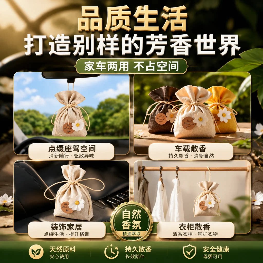 图 5