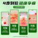 ສະບັບປັບປຸງຂອງ L-carnitine ຊາ polyphenol capsule NO.I