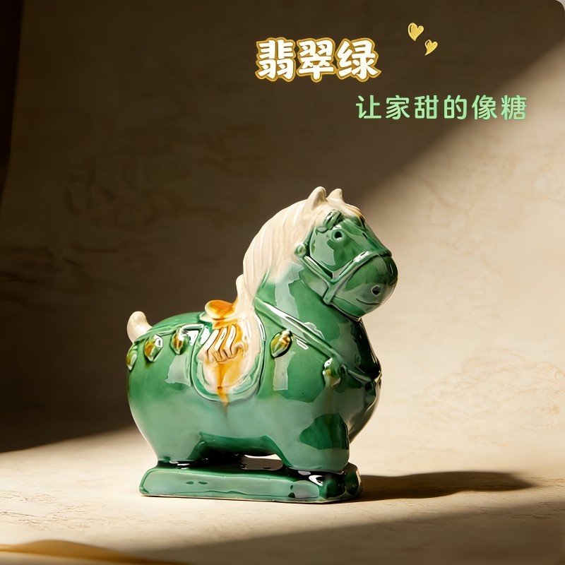 洛阳唐三彩陶瓷小马瑞兽文创艺术品手办小胖马旅游伴手桌面装饰品,淘宝优惠券,粉丝福利购,淘宝优惠卷
