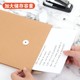 100 file bags Kraft paper thickened paper a4 file bag information bag a3 bid contract storage large large capacity super large office supplies wholesale can be customized for printing logo