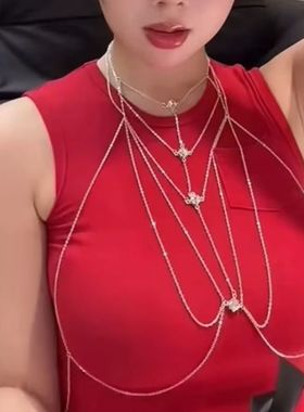 zoozmomo纯欲风项链女辣妹性感镶钻锆石身体链高级感胸链配饰颈链