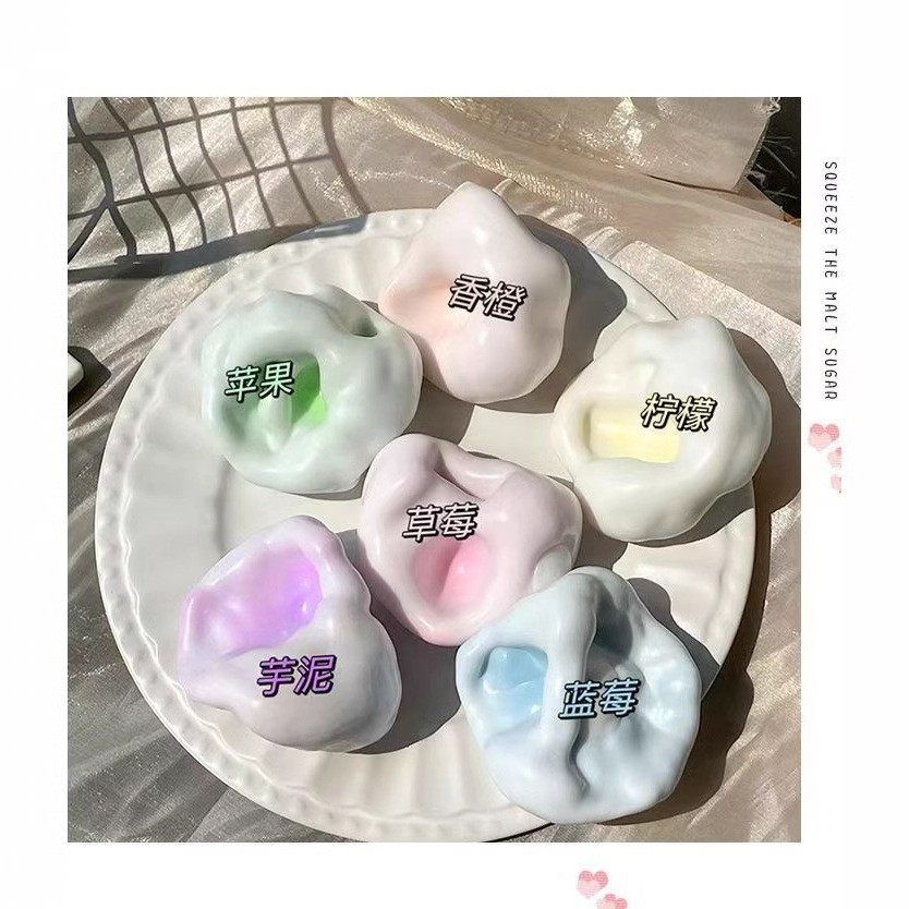 糯米糍填充球捏捏冰皮吮吸泥手作手指肌无力解压玩具套装高颜值女,淘宝优惠券,粉丝福利购,淘宝优惠卷