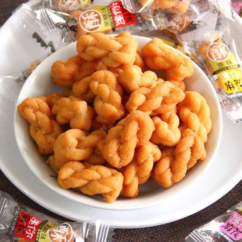 酥脆小麻花椒盐麻花独立包装糕点心休闲食品零食整箱红糖散装原味
