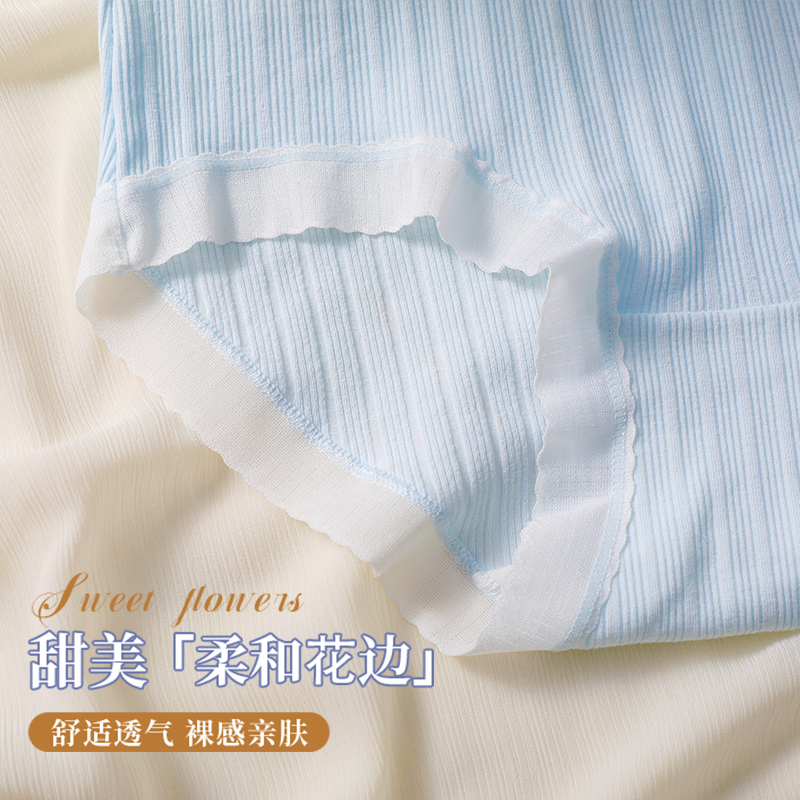 内裤女士纯棉抗菌裆高腰无痕收腹性感新款甜美女生大码短裤3条装
