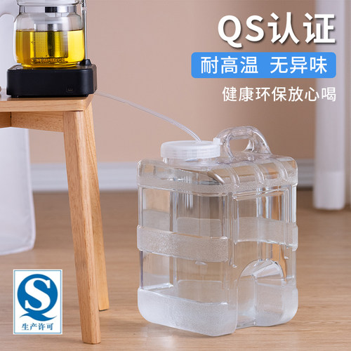 加厚7.5升食品级泡茶水桶家用功夫茶台储水塑料纯净水桶装水方形 - 图0